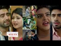 Download Lagu Yeh Rishta Kya Kehlata Hai NEW PROMO Today 30th June 2025