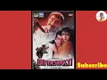 Download Lagu Aao Na Mujhse Pyar Karo Original HQ Audio Song || Divya Shakti || #ajaydevgansong #govindbhise