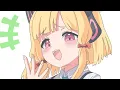 Download Lagu REI DO BAILOW - MOMOI VERSION (Bass Boosted + Reverb + Mega Slowed)  Ai Cover