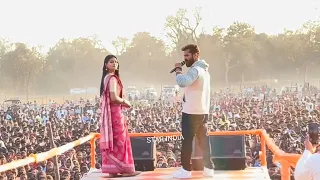 Bhojpuri New Songs #Khesari_Lal_Yadev Best stage show Songs #Live2024