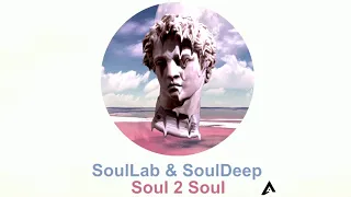 soullab souldeep soul2soul original nerdic mix 
