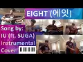 Download Lagu IU (아이유) - EIGHT(에잇) (ft. SUGA from BTS) - Instrumental Cover