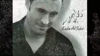 كاظم الساهر هدد كسر دندنها