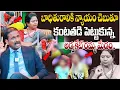 Download Lagu బాధితురాలికి న్యాయం చెబుతూ కంటతడి పెట్టుకున్న అడ్వకేట్ రమ్య మేడం.. | Idi Katha Kadu Jeevitham