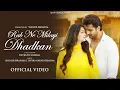 Download Lagu RAB NE MILAYI DHADKAN: Shoaib Ibrahim, Dipika Kakar Ibrahim |Devrath Sharma| Love Songs | Hindi Song