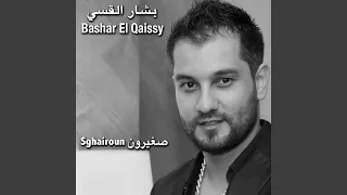           دندنها