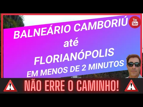 Download MP3 COMO CHEGAR: Balneário Camboriú até Florianópolis em menos de 2 minutos! (acel@rado)
