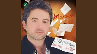                 دندنها