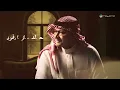 Abdul Majeed Abdullah - Ya Roh Aldar | Lyrics Video 2025 | عبدالمجيد عبدالله - ياروح الدار
