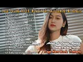 Download Lagu Lagu Slow Rock Paling Sedih Sepanjang Masa 💔 Jangan Dengerin Kalau Gak Siap Nangis 😭#dj #lagusedih