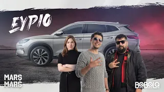 Marş Marş | Eypio | RapCar | Çıkmamış Şarkı | BYD SEAL U DM-I