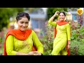 Download Lagu Balka Ki Maa I Love You | Megha Choudhary Dance | New Haryanvi Song | New Haryanvi Dance 2025