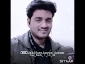 Lagu Jab hum jawa honge