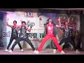 Aashiq Banaya Aapne Remix I Bhola Sir Sam & Dance Group Dehri On Sone
