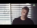 Fares Karam ... Tallet Bil Abyad (El Eres) - Lyrics | فارس كرم ... طلت بالابيض (العرس) - بالكلمات