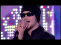 Lagu The Rasmus - No Fear Live