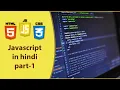 Learn JavaScript Alert Function on Practical Way Html CSS JavaScript Tutorial in Hindi