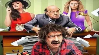 فيلم تحت الترابيزة ART Aflam 1 