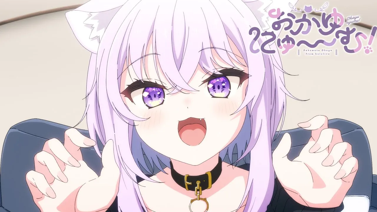 また、おかえり。