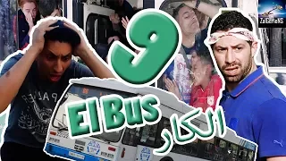                                                                   دندنها
