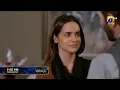 Download Lagu Baray Bhaiya Episode 26 Teaser -  Baray Bhaiya Episode 26 Promo - Review - HAR PAL GEO