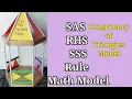 Congruency of Triangles model math model TLM SSS SAS RHS congruency triangles rules project