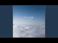 Download Lagu Married Life (Piano Version)
