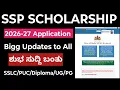 SSP SSP Scholarship 2026-27 Good News To All