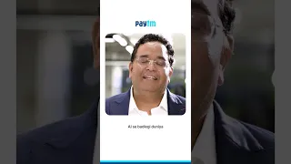 AI Powered Innovation For Smarter Digital Payments Paytm Karo 