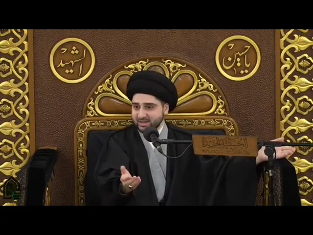 نبذة سريعة من فضائل أمير المؤمنين علي بن أبي طالب -عليه السلام- سيد حسين شبر