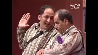 مسرحية مغربية فوق السلك كاملة مع محمد الخياري وعبد الخالق فهيد 