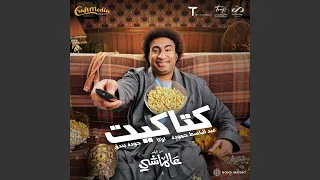          دندنها