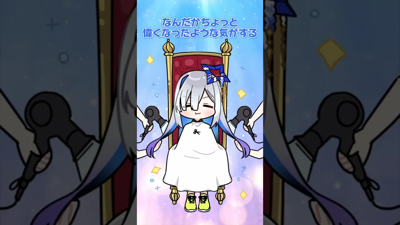 インキャ美容院あるある　その２