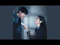 Download Lagu I’ll Make Them Pay