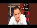 Tal Gyabha