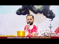 വി.യൂദാശ്ലീഹായുടെ മധ്യസ്ഥതയാൽ നിയോഗം സമർപ്പിച്ചു പ്രാർത്ഥിക്കുന്നു/SEP-04|2025