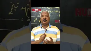 السلام في زمن الكورونا د أمجد فتحي  السلام في زمن الكورونا د أمجد فتحي