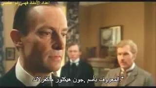 The Norwood Builder Mp4 