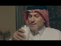 Download Lagu Sensodyne presents The First Sip