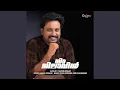 Download Lagu Nira Nilavil Nizhalariyathe