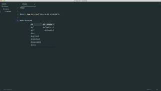 PHP Essentials DateTime Comparisons