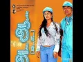 Download Lagu Maram kothiye  Anbe Aaruyire  A R Rahman High Quality Song