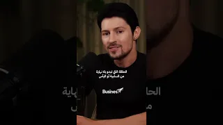 هل مررت بفترة شعرت فيها أن طاقتك انتهت تمام ا 