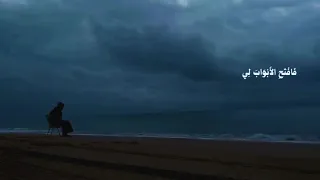 أنشودة غبت  دهرا  في المعاصي  بدون موسيقى   تصميمي دندنها