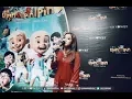 Lagu Ernie Zakri - Buai Laju Laju (live gala Upin Ipin Keris Siamang Tunggal)