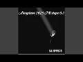 Download Lagu Amapiano 2025 Mixtape 0.3