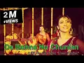 Lagu De Behna Nu Chunian | Sanam Marvi | Heer Ranjha | Punjabi | Folk