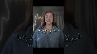 ترند Songi Songi مترجم اكسبلور Apt Blackpink Explorepage ترند Bts Explore Edit Kpop  ترند Songi Songi مترجم اكسبلور Apt Blackpink Explorepage ترند Bts Explore Edit Kpop