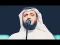 Download Lagu Iqamat