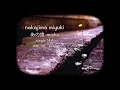 中島みゆき 14h Single A『あの娘』/ by Soko